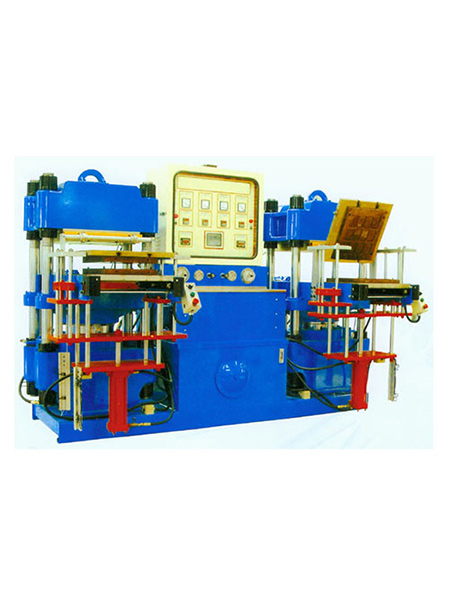 電腦控制自動(dòng)前頂開模橡膠成型機(jī)